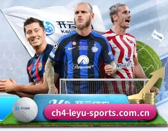 leyu体育 APP